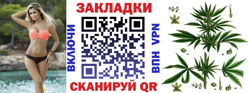 Наркошоп купить МДМА  Меф мяу мяу  ГАШИШ  Alpha PVP  Балахна