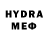 Метадон methadone Zemfira Korkunova