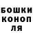 ГАШ VHQ Jamil Angon