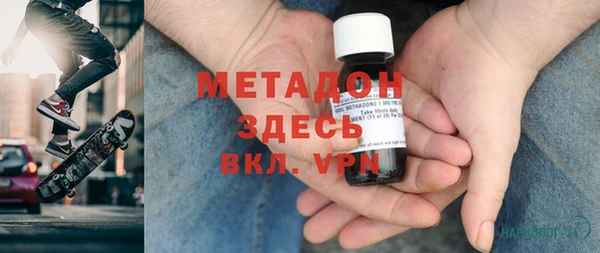 героин Касимов