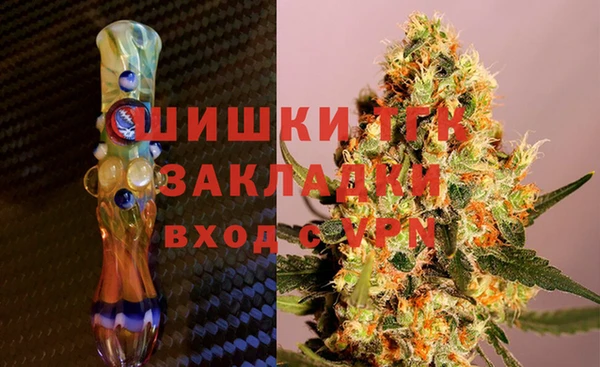 героин Касимов
