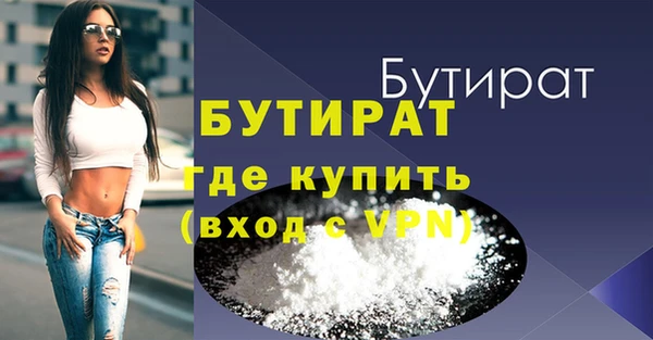 кокаин Кинешма