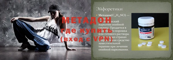 мдпв Карпинск