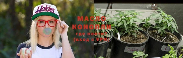 героин Касимов