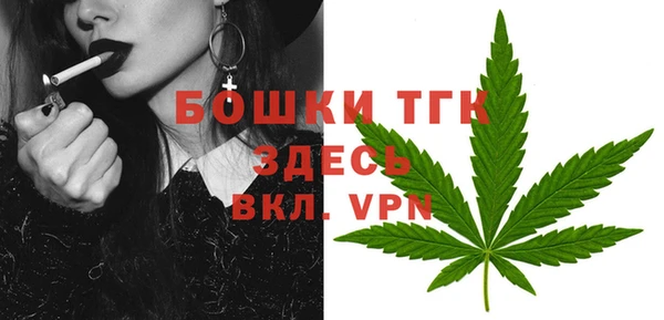 экстази Киренск