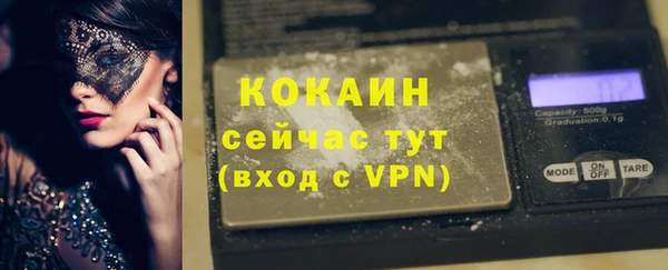 героин Касимов
