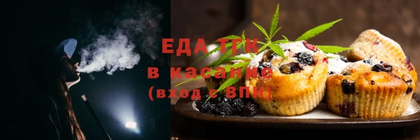 героин Касимов