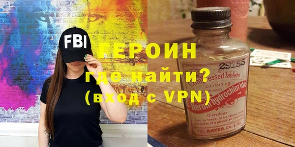 кокаин колумбия Каменка