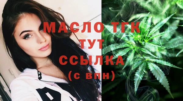 героин Касимов