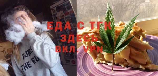 героин Касимов