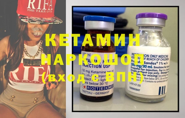 кокаин колумбия Каменка