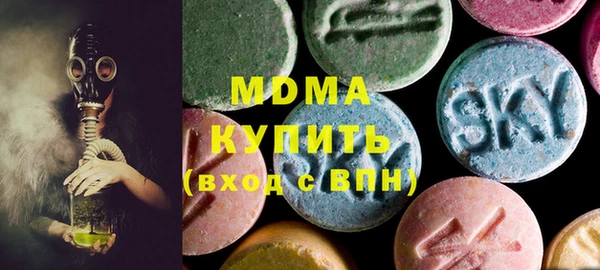 мдпв Карпинск