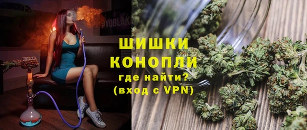 героин Касимов