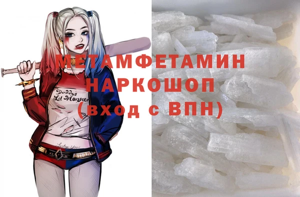 кокс Карталы