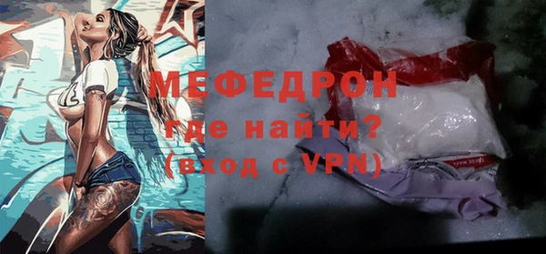кокс Карталы