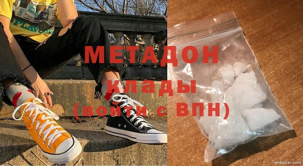 кокс Карталы