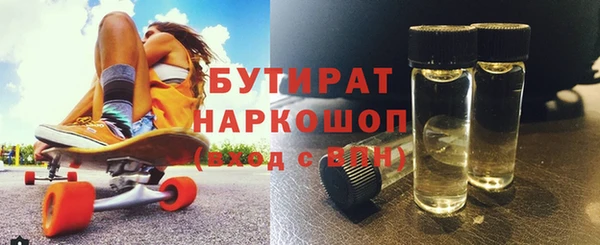 кокс Карталы