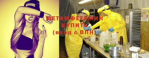 мдпв Карпинск