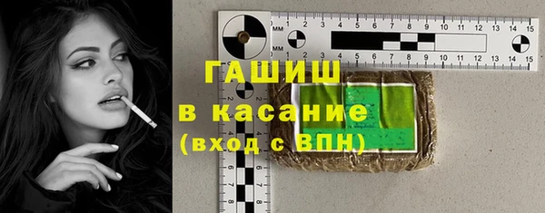 героин Касимов