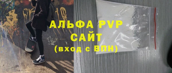 героин Касимов
