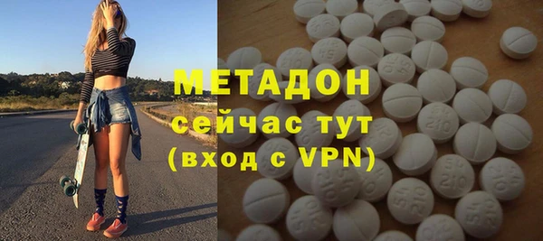 мдпв Карпинск