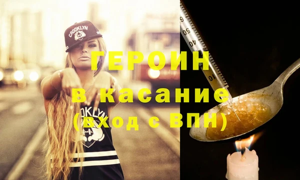 дистиллят марихуана Киреевск