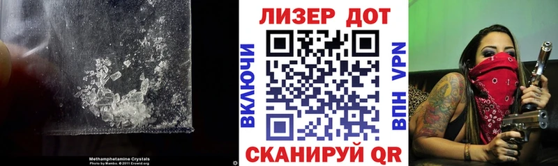 LSD-25 экстази ecstasy  Купить где  Балахна 